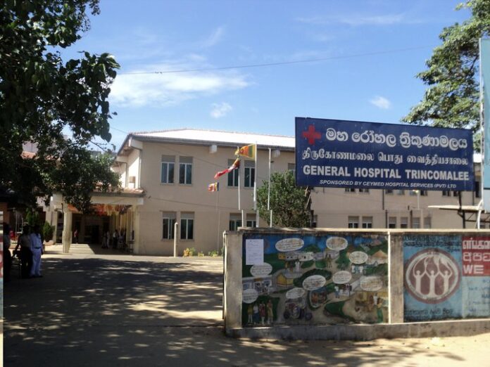 General Hospital Trincomalee