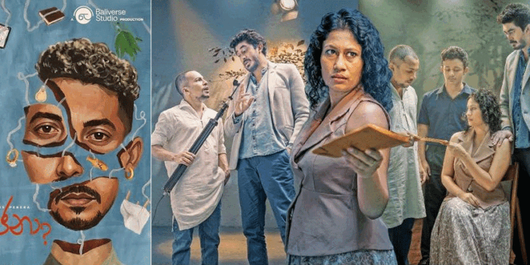 නේරංජනාව අසබඩට ගියෙමි…..