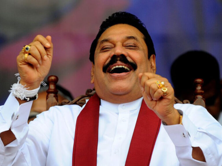 2018 ඔක්තෝබර් 26 – අමතක නොකළ යුතු ව්‍යවස්ථා කුමන්ත්‍රණය !